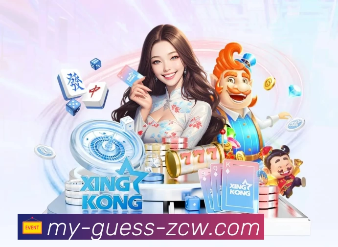 足彩网平台介绍